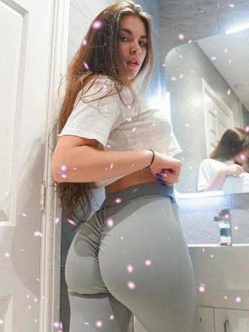 Софья Развлечения Реал фото 3