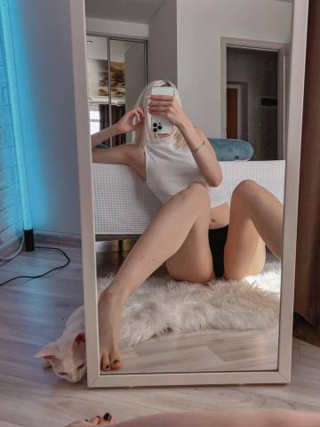 Злата Лучше Не Найти фото 6